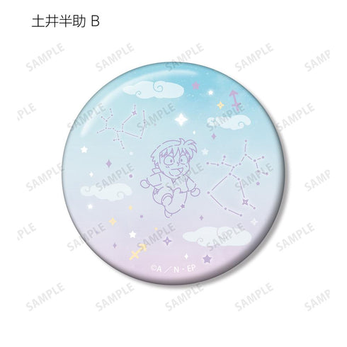 『忍たま乱太郎』土井半助 ar-Unity 星座柄 缶バッジ2個セット